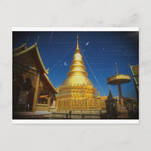 Suthep-Tempel bei Chiangmai Postkarte (Vorderseite)