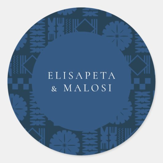 Suva Runder Aufkleber (Vorderseite)