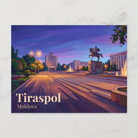 Suvorov-Platz Moldawien Postkarte (Vorderseite)