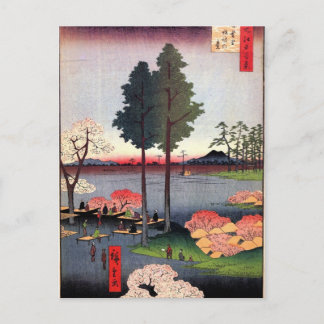 Suwa Bluff in Nippori (日 暮 里 諏 の 台 訪) Postkarte