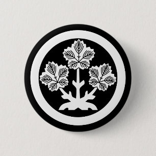 Suwa Maulbeerblatt Button