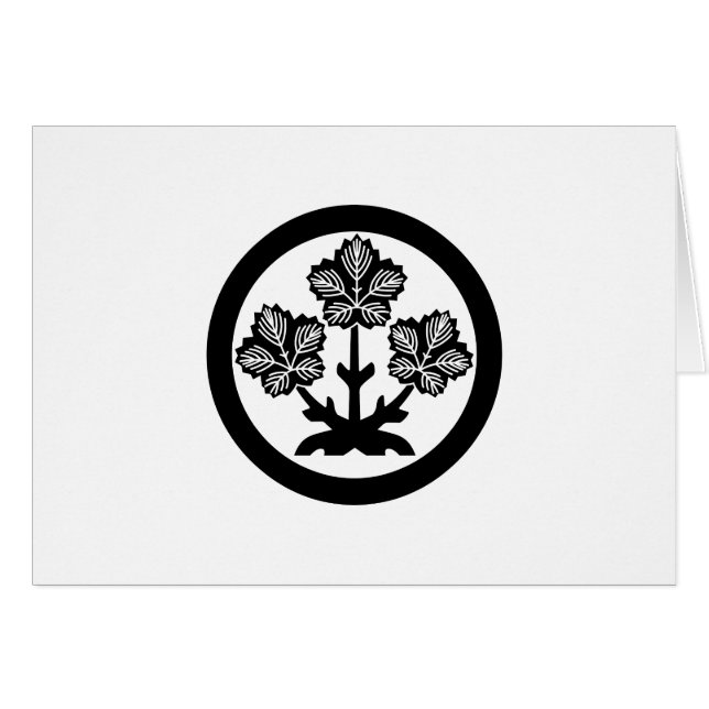 Suwa paper mulberry leaf (Vorderseite (Horizontal))