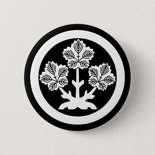 Suwa paper mulberry leaf button (Vorderseite)