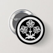 Suwa paper mulberry leaf button (Vorne & Hinten)