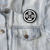 Suwa paper mulberry leaf button (Beispiel)