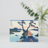 Suwa-See in der Provinz Shinano Postkarte (Stehend Vorderseite)