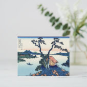 Suwa-See in der Provinz Shinano (von Hokusai) Postkarte (Stehend Vorderseite)