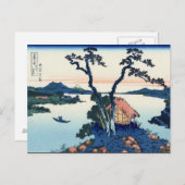 Suwa-See in der Provinz Shinano (von Hokusai) Postkarte (Vorne/Hinten)