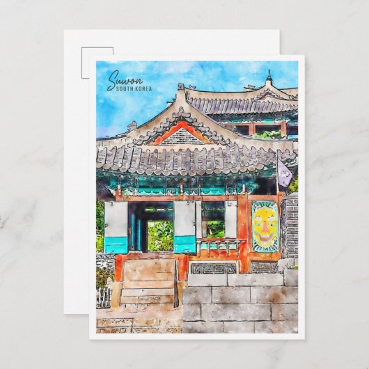 Suwon Südkorea Vintage Reise Aquarell Postkarte (Vorne/Hinten)