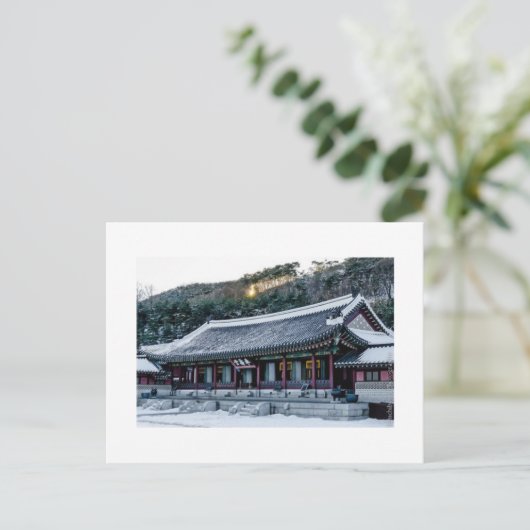 Suwon Winter Postkarte (Stehend Vorderseite)