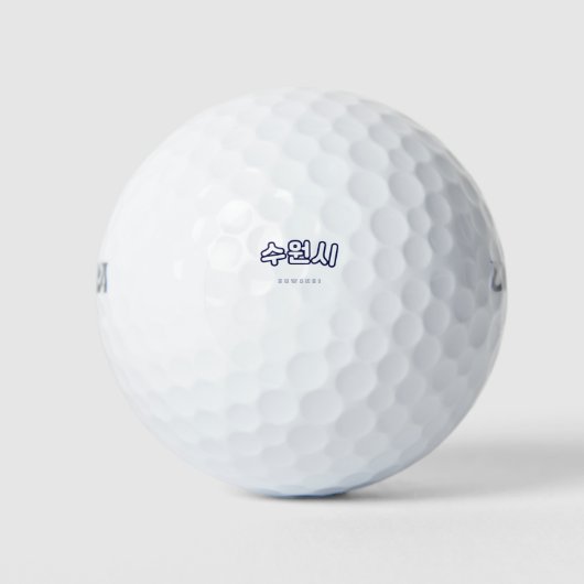 Suwonsi White South Korea Kpop Golfball (Vorderseite)