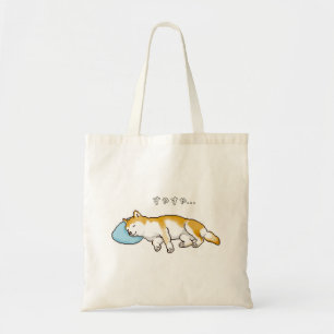 "Suyasuya schlafend Shiba Inu Dog Pixart Tragetasche
