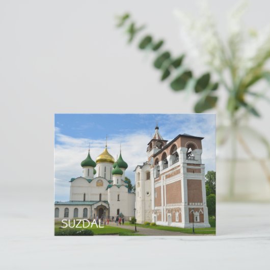 Suzdal, Russland Postkarte (Stehend Vorderseite)