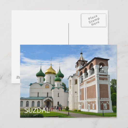 Suzdal, Russland Postkarte (Vorne/Hinten)
