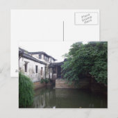 Suzhou, China Postkarte (Vorne/Hinten)