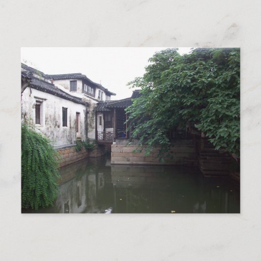 Suzhou, China Postkarte (Vorderseite)