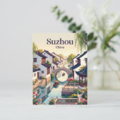 Suzhou China Postkarte (Stehend Vorderseite)