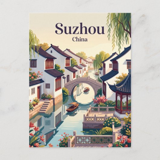 Suzhou China Postkarte (Vorderseite)