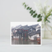 Suzhou China Postkarte (Stehend Vorderseite)