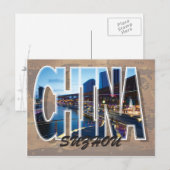 Suzhou, China-Postkarte Postkarte (Vorne/Hinten)