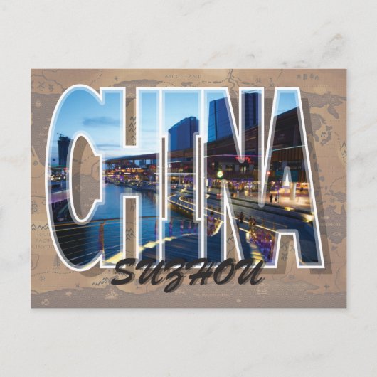 Suzhou, China-Postkarte Postkarte (Vorderseite)