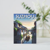 Suzhou China Reise Postkarte (Stehend Vorderseite)