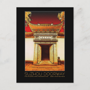 Suzhou Doorway Postkarte