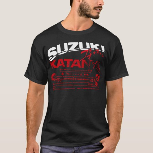 Suzuki_Katana_Double-sided Tシャツ T-Shirt (Vorderseite)