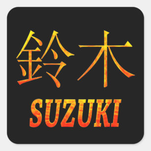 Suzuki Monogram Quadratischer Aufkleber