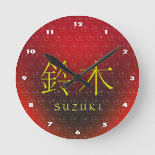 Suzuki Monogram Runde Wanduhr