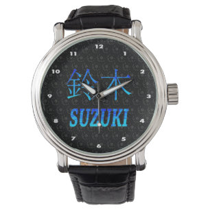 Suzuki-Monogramm Armbanduhr