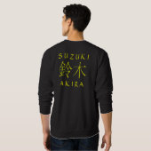 Suzuki-Monogramm Sweatshirt (Schwarz voll)
