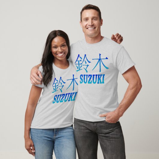 Suzuki-Monogramm T-Shirt (Unisex)