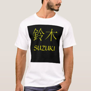 Suzuki-Monogramm T-Shirt