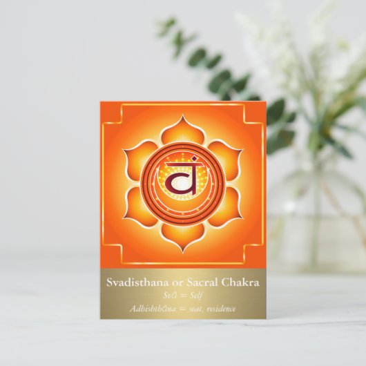 Svadisthana oder Sacral Chakra Postcard Postkarte (Stehend Vorderseite)