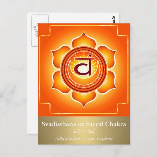 Svadisthana oder Sacral Chakra Postcard Postkarte (Vorne/Hinten)