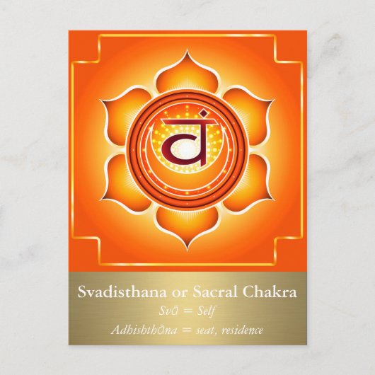 Svadisthana oder Sacral Chakra Postcard Postkarte (Vorderseite)