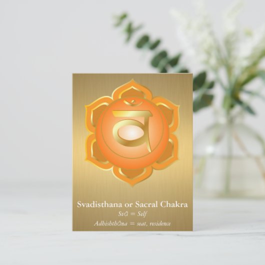 Svadisthana oder Sacral Chakra Postcard Postkarte (Stehend Vorderseite)