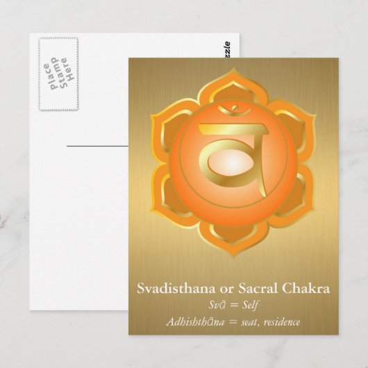 Svadisthana oder Sacral Chakra Postcard Postkarte (Vorne/Hinten)