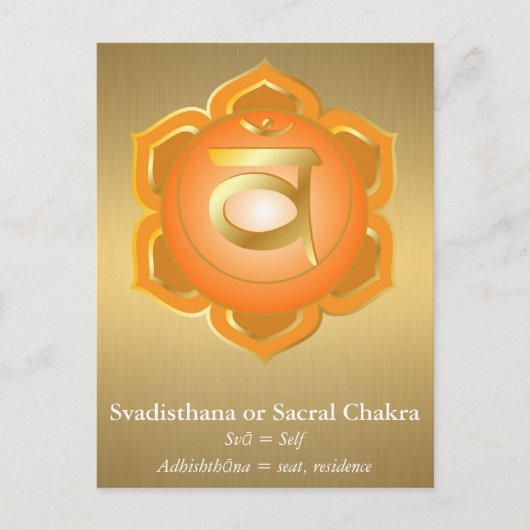 Svadisthana oder Sacral Chakra Postcard Postkarte (Vorderseite)