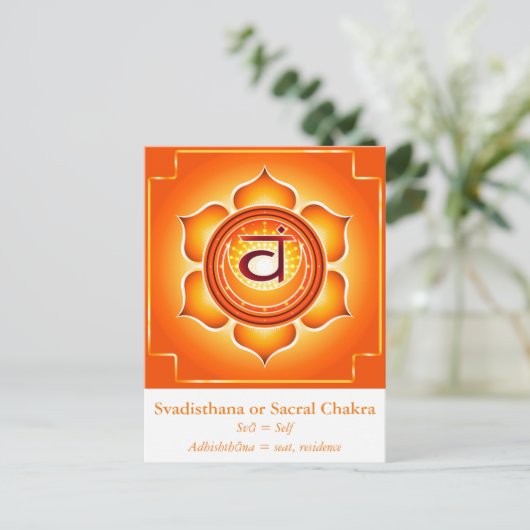 Svadisthana oder Sacral Chakra Postcard Postkarte (Stehend Vorderseite)