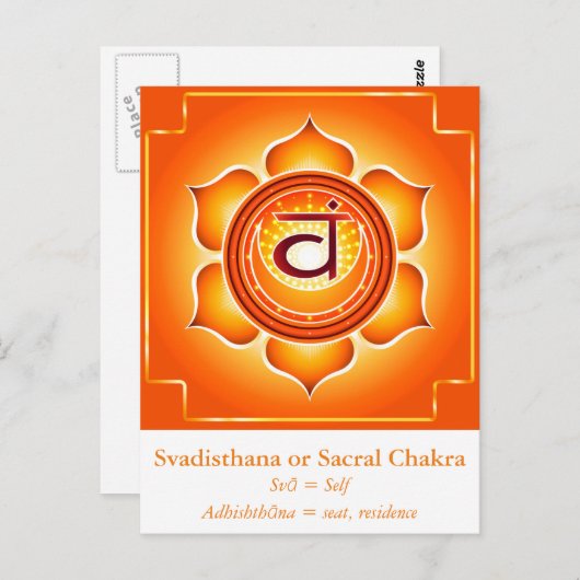 Svadisthana oder Sacral Chakra Postcard Postkarte (Vorne/Hinten)