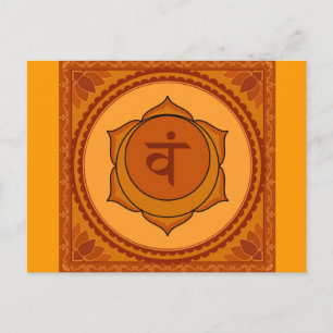 Svadisthana oder Sacral chakra Postkarte