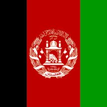 Afghanistan Flag Gifts