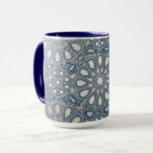 Islamic Ceramic Mug   Spiritual Morning