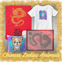 Chinese Zodiac Animals
