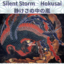 HOKUSAI Art Collection