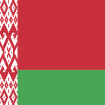 Belarus Flag Gifts 