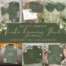Rustic Olive Green Floral Wedding Invitation Suite
