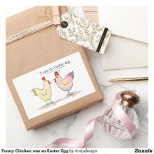 Funny and Cute Easter Stickers